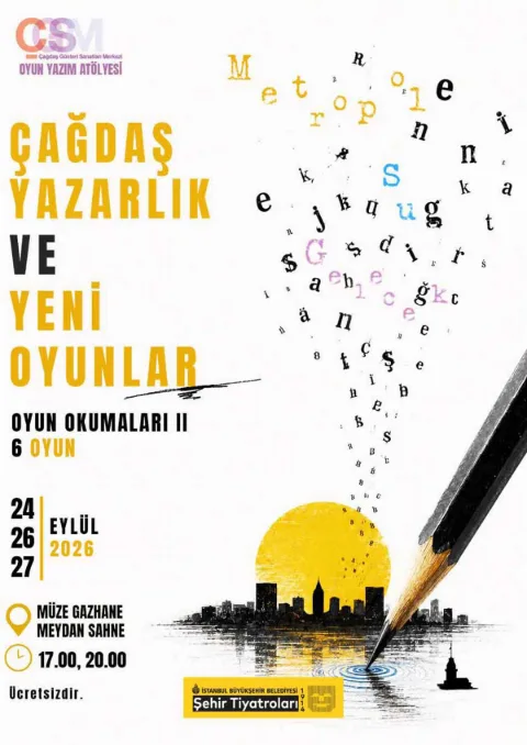 32. Kat (Oyun okuması) afişi