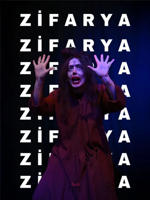 Zifarya'nın Gecesi afişi