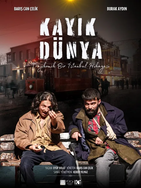Kayık Dünya afişi