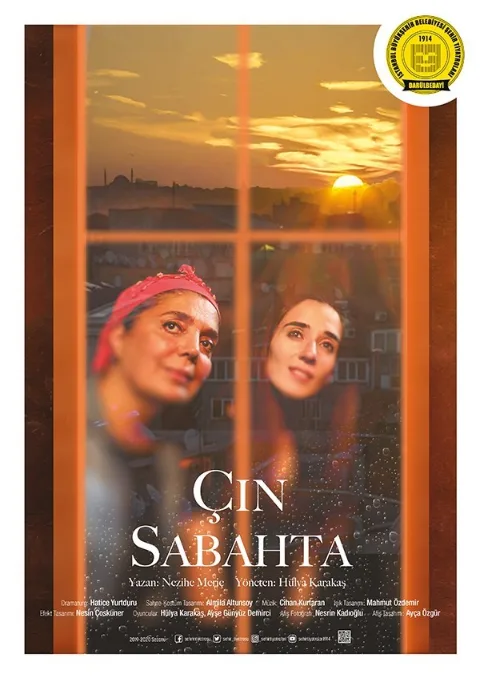 Çın Sabahta afişi